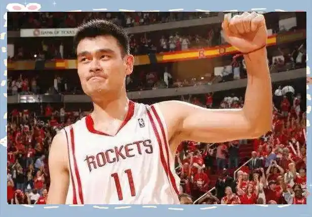 姚明职业生涯场均数据对比_姚明在nba合同_姚明NBA职业生涯总收入