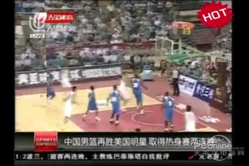 视频播放