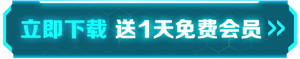 NBA2K16遊戲閃退原因及解决方法_NBA2K16打完比赛闪退怎么办_nba2k16闪退