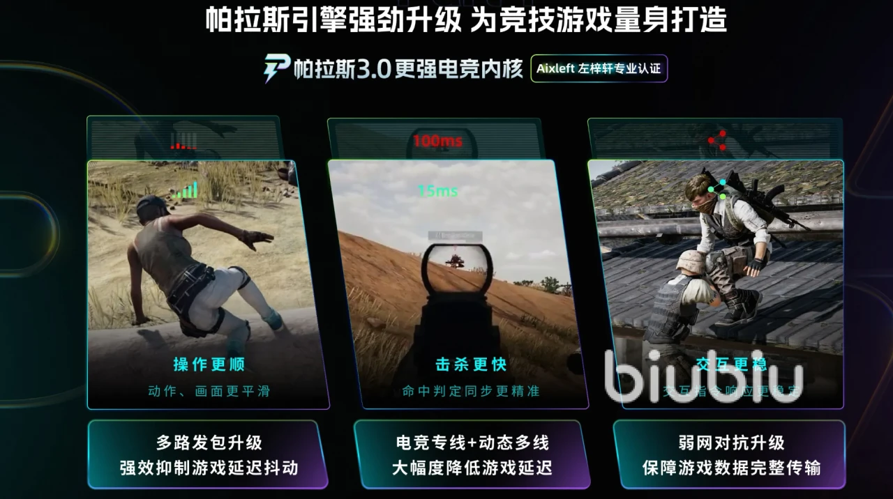 NBA2K16打完比赛闪退怎么办_NBA2K16遊戲閃退原因及解决方法_nba2k16闪退