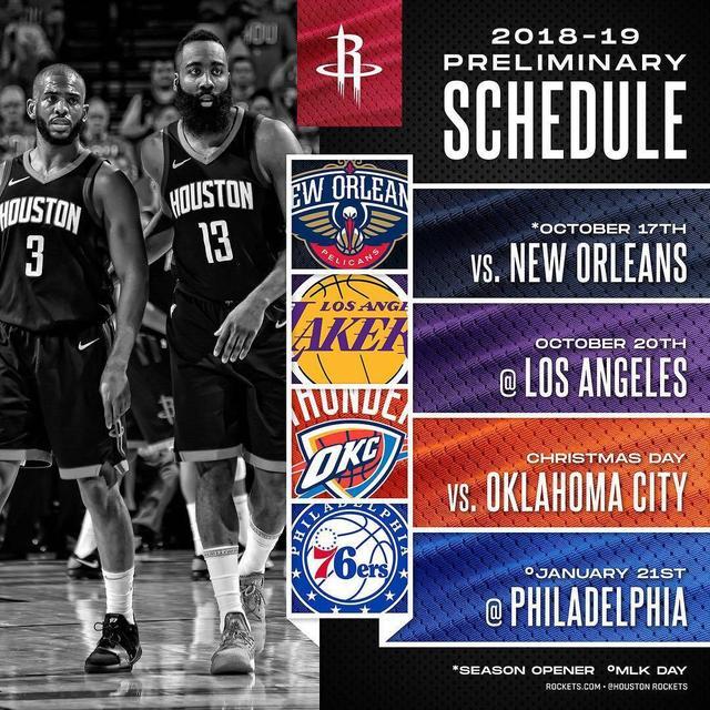 NBA火箭新赛季赛程表_nba火箭队赛程表_火箭新赛季預測多少胜