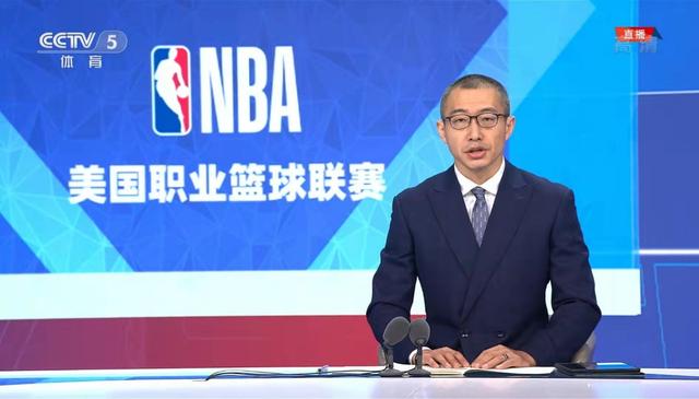 NBA解說员变化分析_CBA与NBA直播对比_cba和nba差距