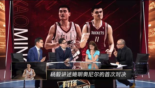 CBA与NBA直播对比_cba和nba差距_NBA解說员变化分析