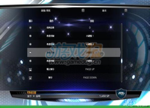 NBA2K14操作技巧分享_NBA2K14防守进攻心得_nba2k14手机版技巧