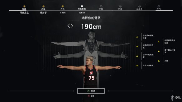 NBA2K17养成系统_NBA2K17球员风格选择_nba2k17mg模式怎么培养
