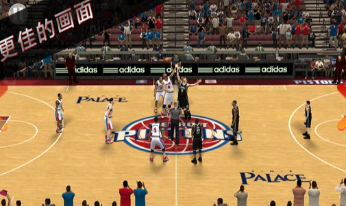 NBA 2K16中文版下載安裝