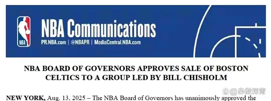 波士顿凯尔特人收购事件_NBA球队股权交易_NBA球队易主