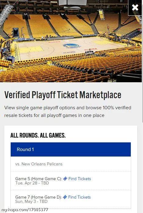 StubHub二手票务攻略_nba门票怎么定_NBA門票網上購買