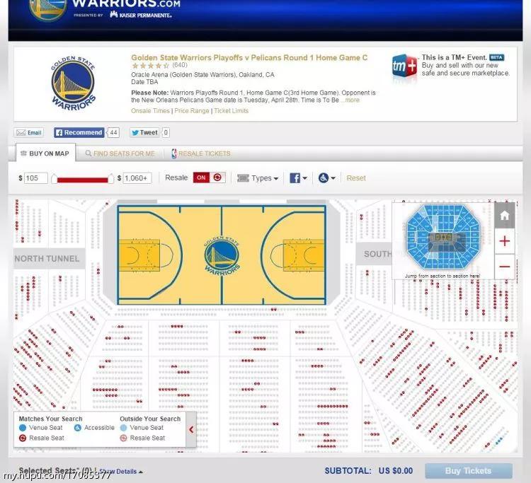 StubHub二手票务攻略_nba门票怎么定_NBA門票網上購買