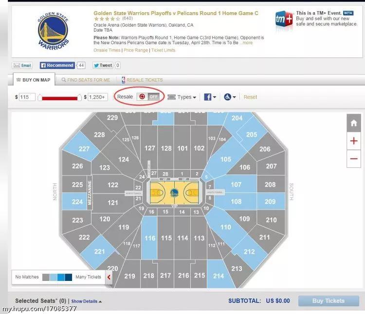 StubHub二手票务攻略_nba门票怎么定_NBA門票網上購買