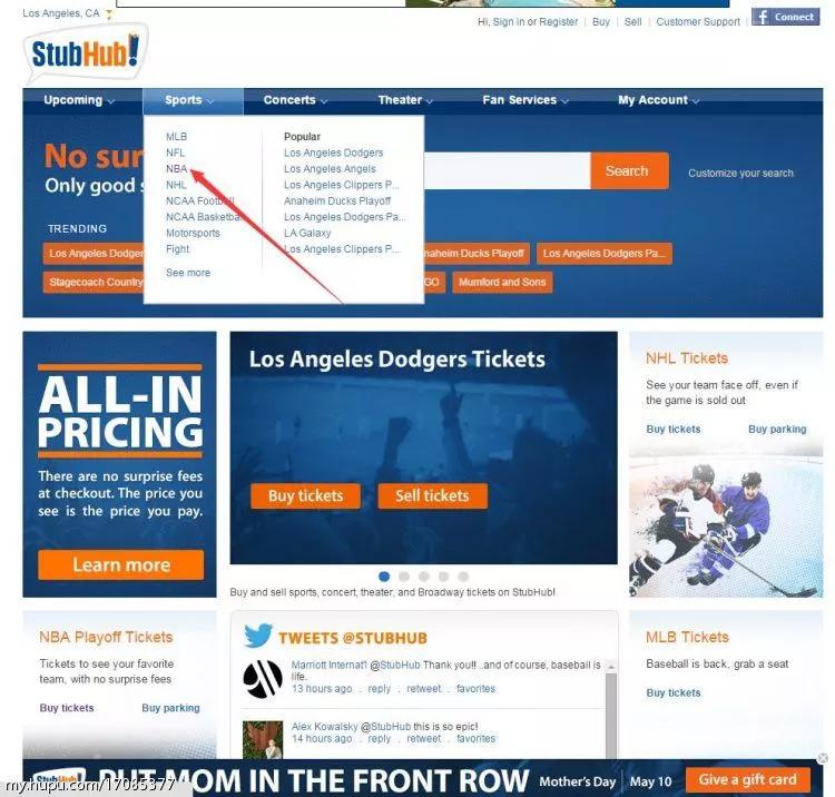 StubHub二手票务攻略_NBA門票網上購買_nba门票怎么定