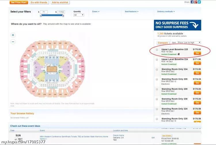 StubHub二手票务攻略_NBA門票網上購買_nba门票怎么定